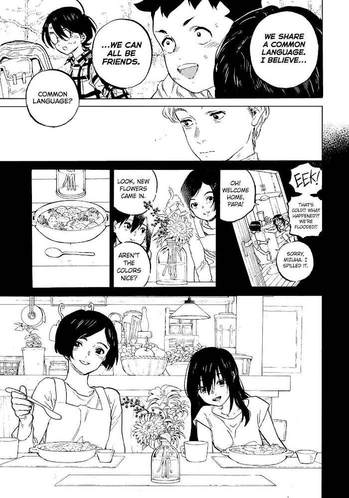 Fumetsu no Anata e chapter 155.3 page 11