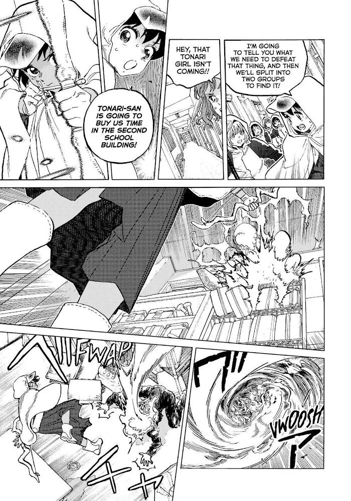 Fumetsu no Anata e chapter 155.5 page 3