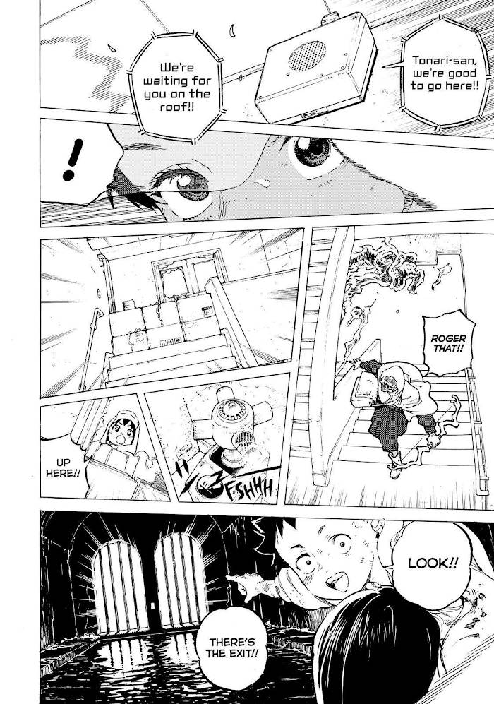 Fumetsu no Anata e chapter 155.7 page 4