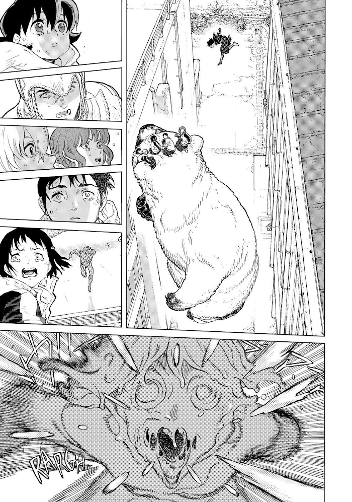 Fumetsu no Anata e chapter 156.1 page 1