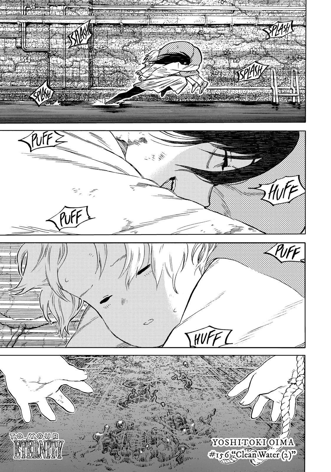 Fumetsu no Anata e chapter 156.3 page 1