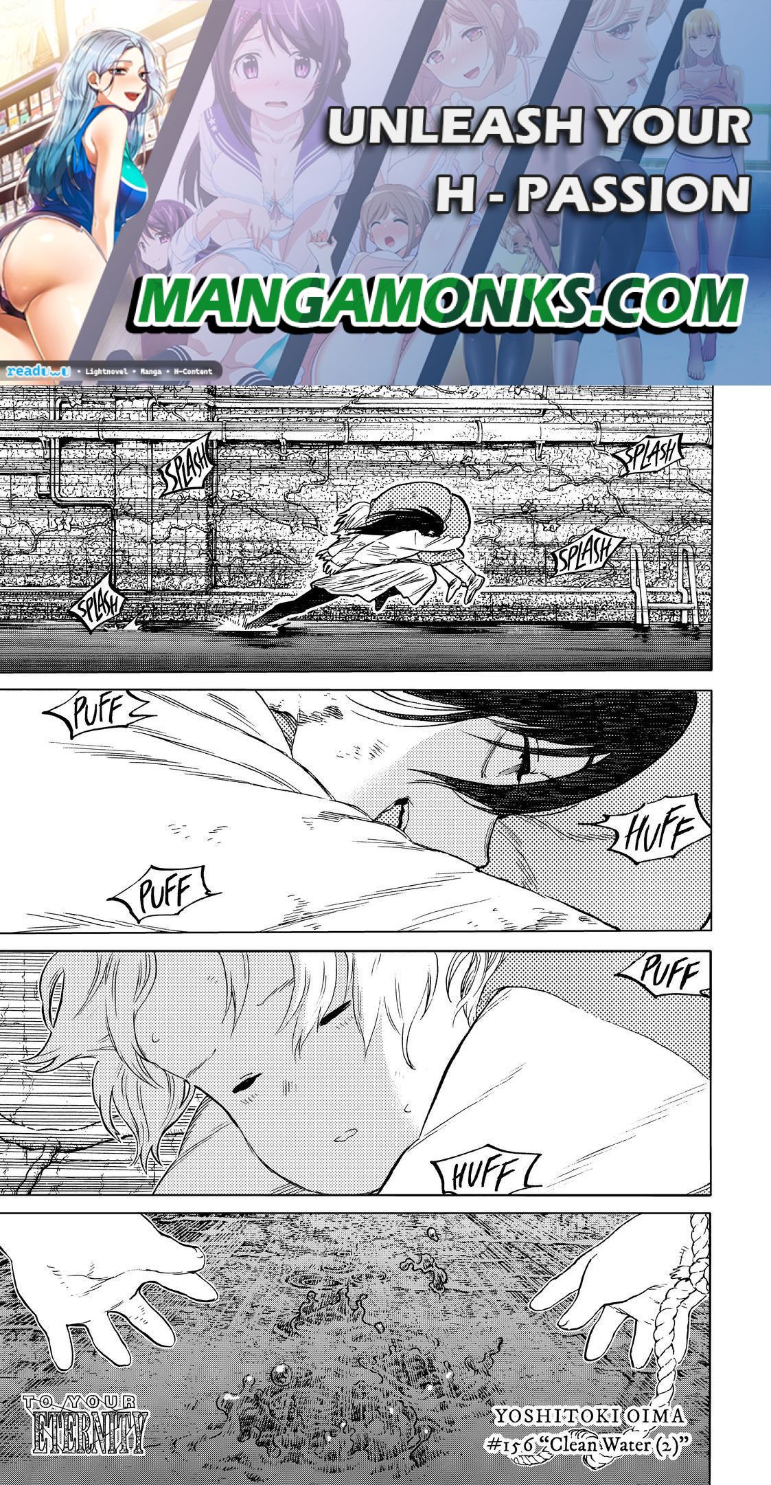 Fumetsu no Anata e chapter 156.5 page 1