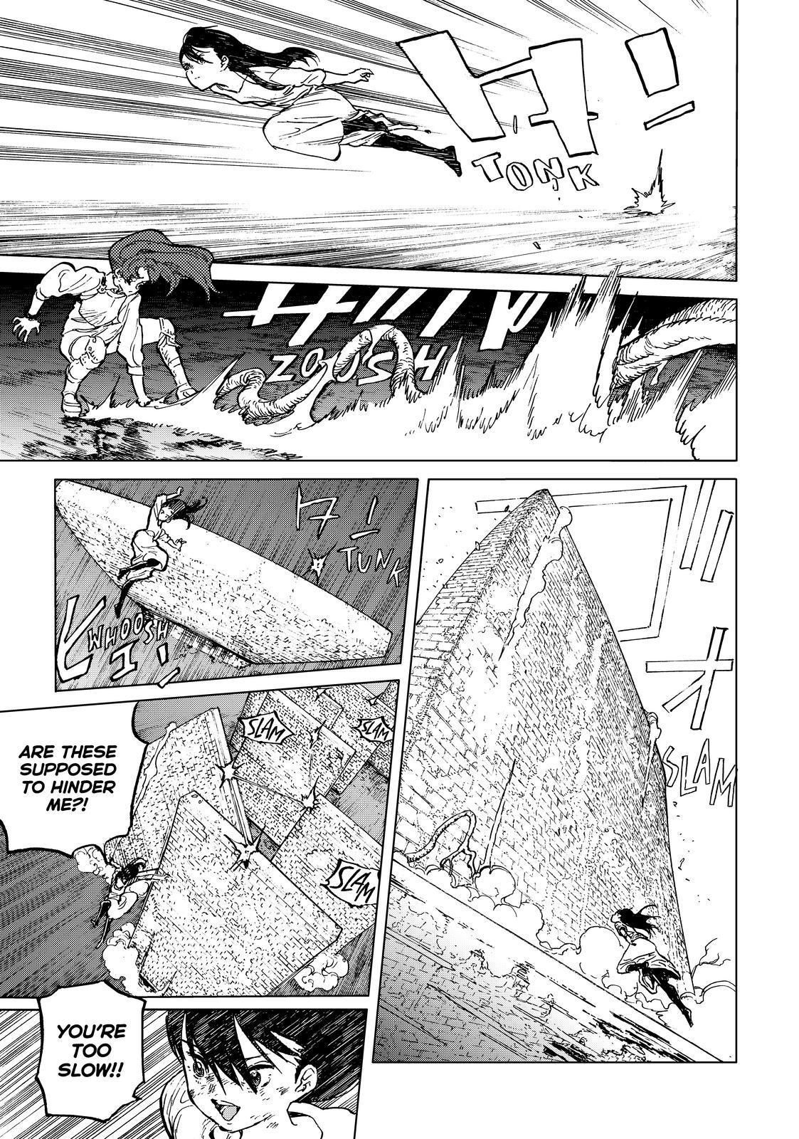 Fumetsu no Anata e chapter 156.5 page 7