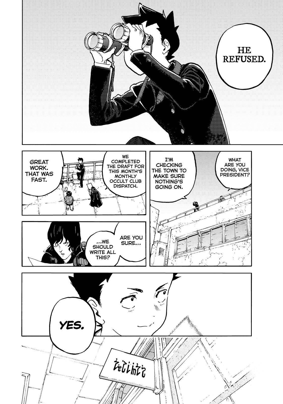 Fumetsu no Anata e chapter 159.2 page 6