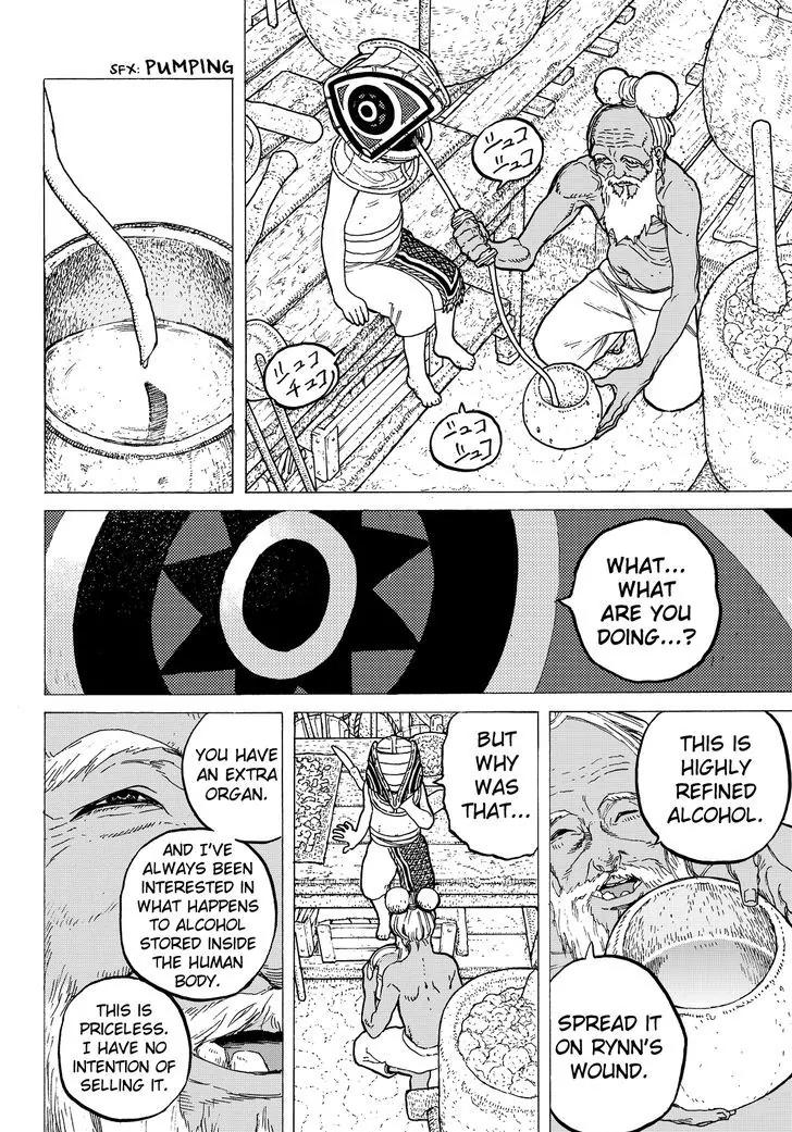 Fumetsu no Anata e chapter 16 page 19