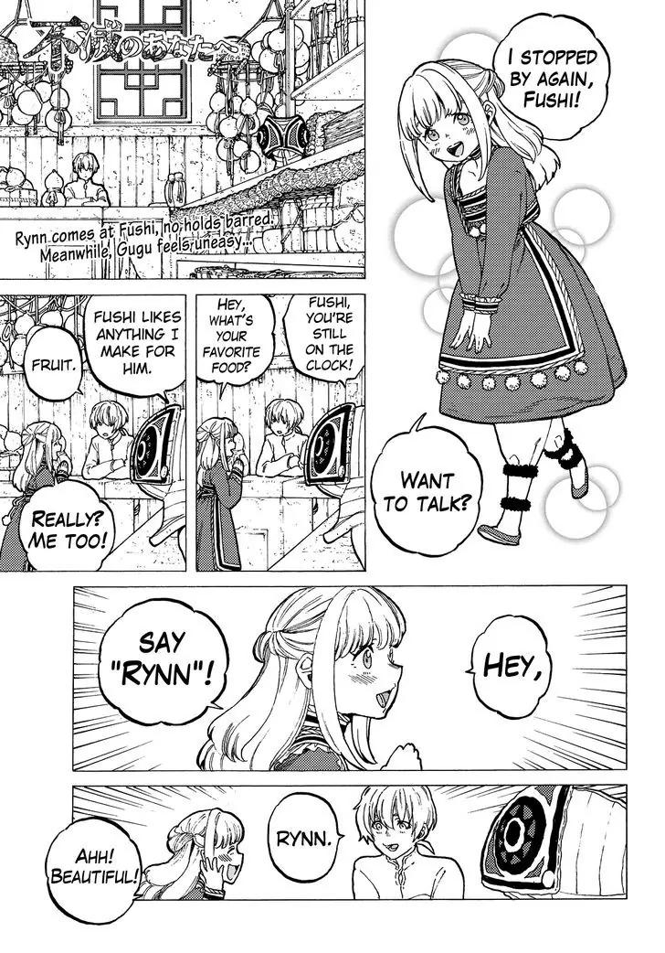 Fumetsu no Anata e chapter 16 page 4