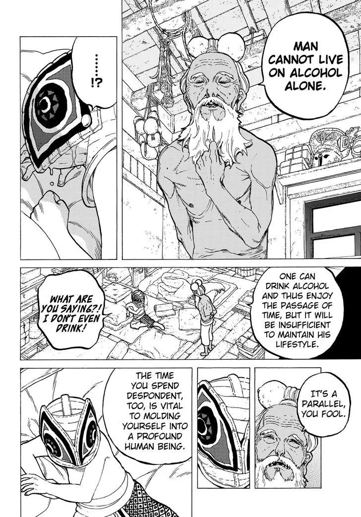 Fumetsu no Anata e chapter 16 page 7