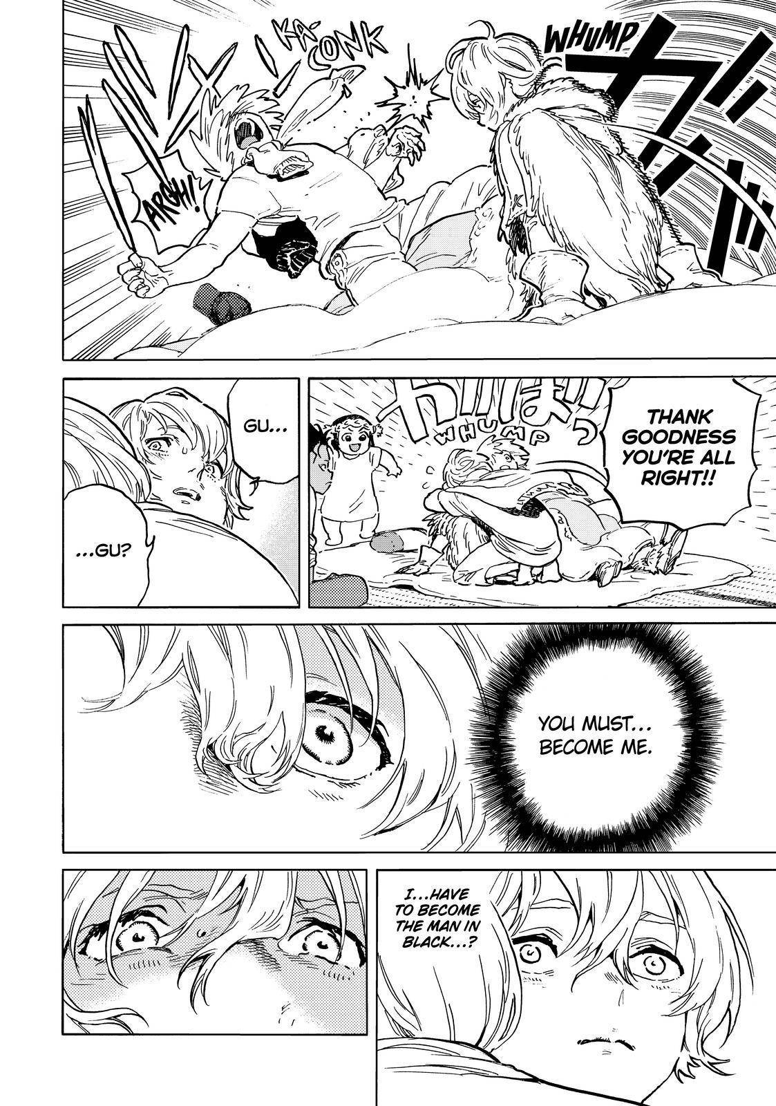 Fumetsu no Anata e chapter 160.3 page 4