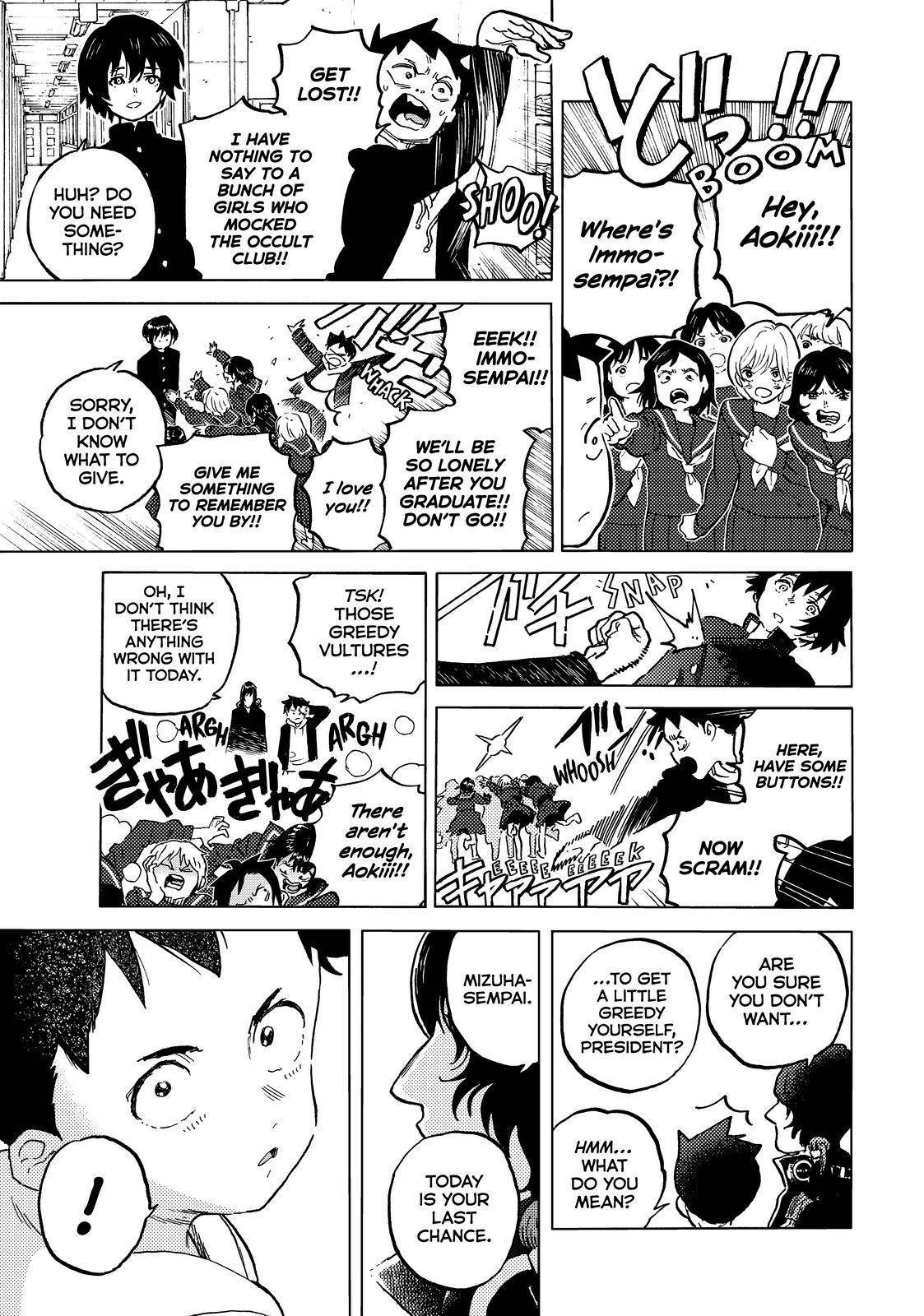 Fumetsu no Anata e chapter 161.2 page 7