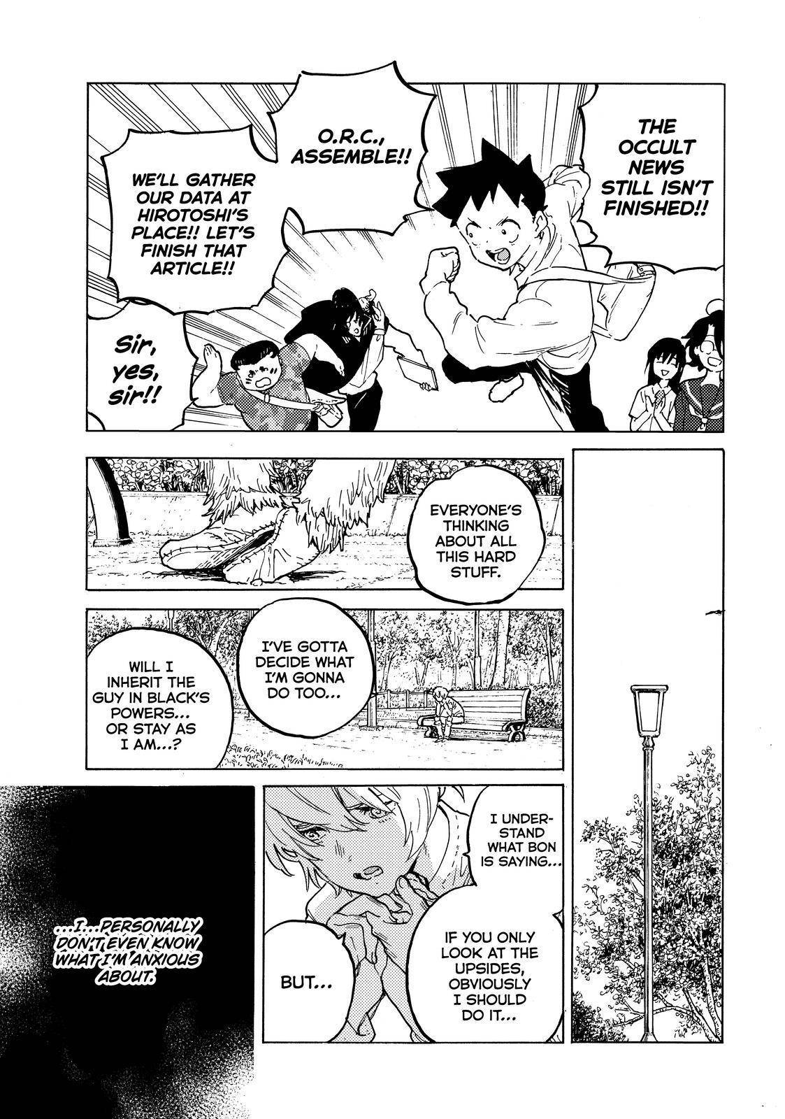 Fumetsu no Anata e chapter 161 page 5