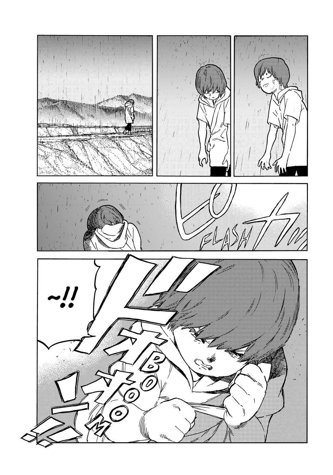 Fumetsu no Anata e chapter 162.2 page 7