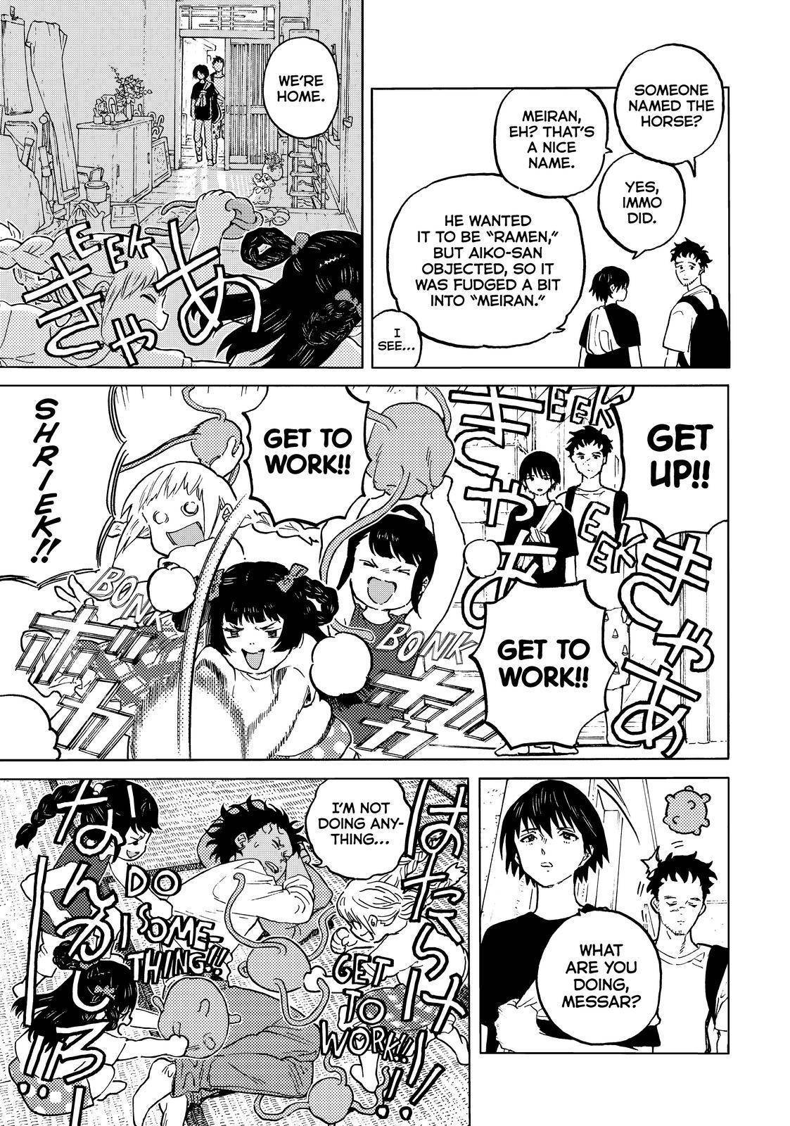 Fumetsu no Anata e chapter 162 page 3