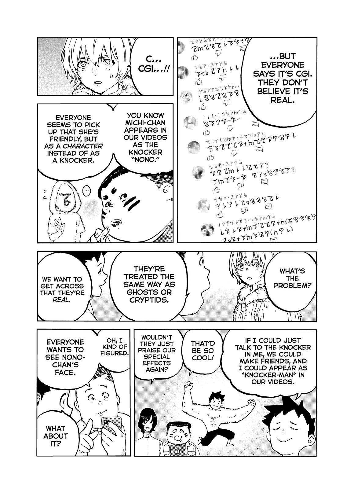 Fumetsu no Anata e chapter 162 page 7