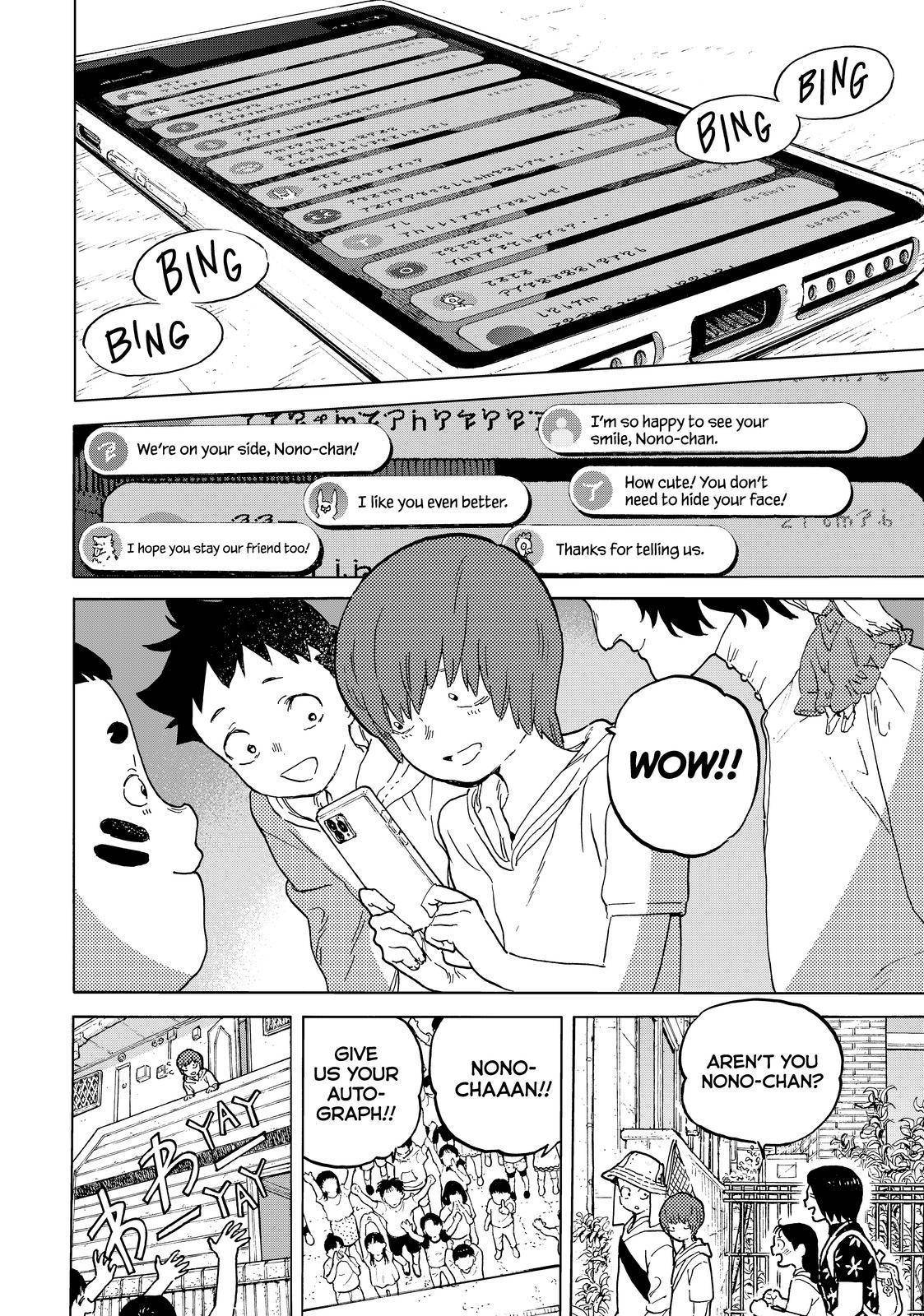 Fumetsu no Anata e chapter 163 page 4