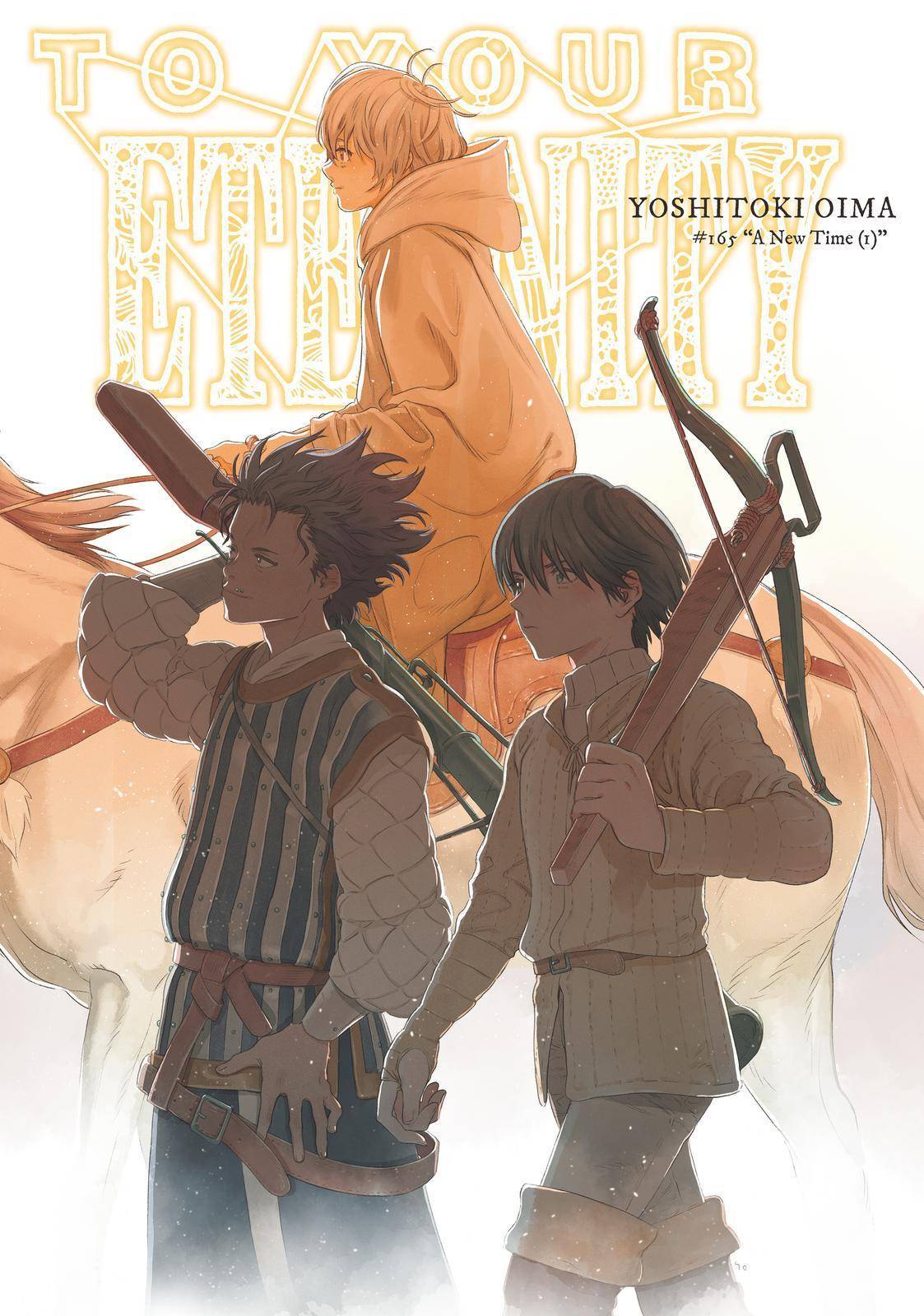 Fumetsu no Anata e chapter 165 page 1