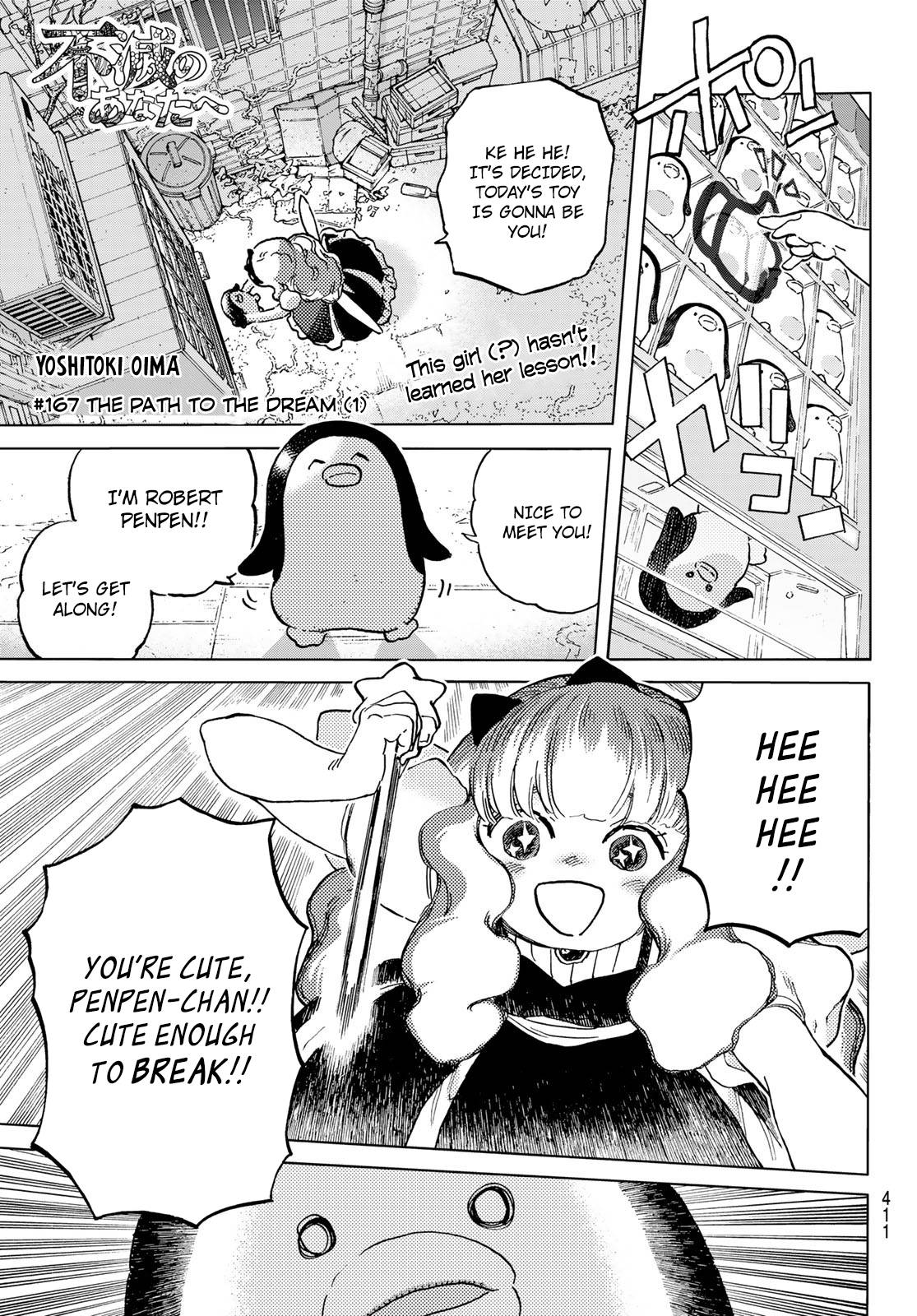 Fumetsu no Anata e chapter 167.1 page 2