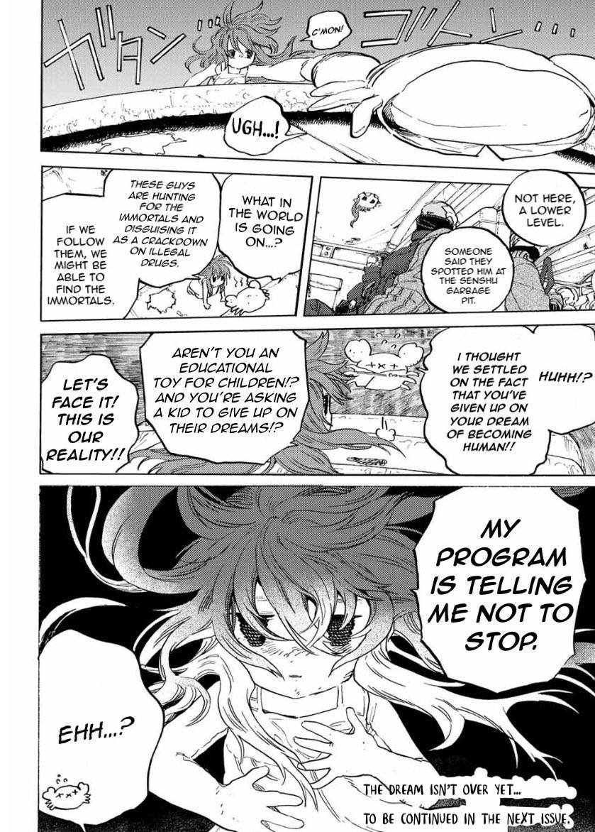 Fumetsu no Anata e chapter 167 page 13