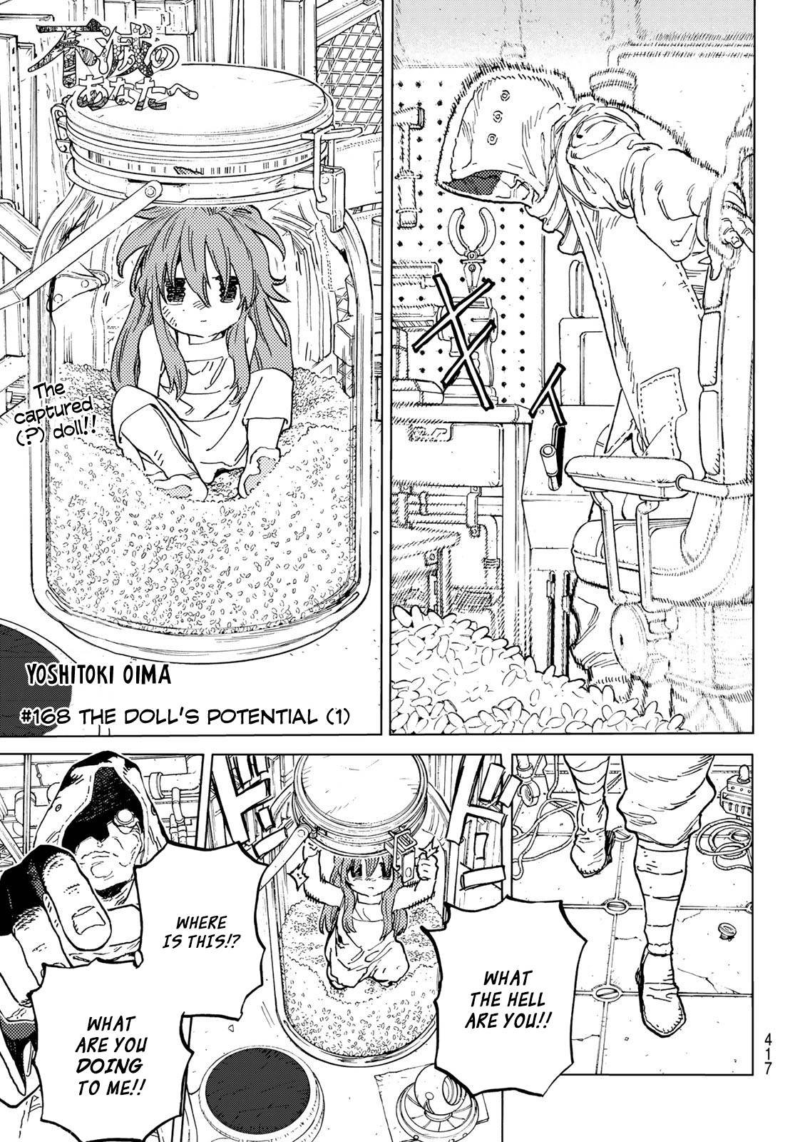 Fumetsu no Anata e chapter 168.1 page 2