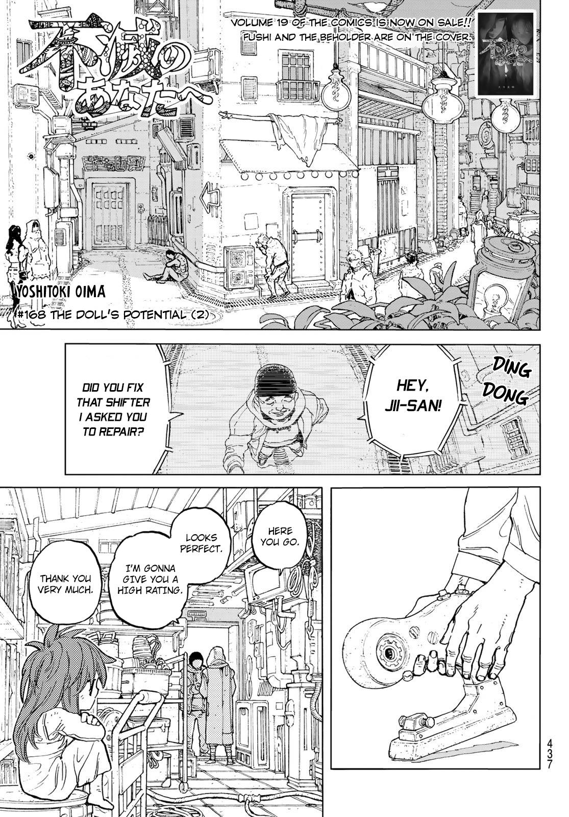 Fumetsu no Anata e chapter 168.2 page 2