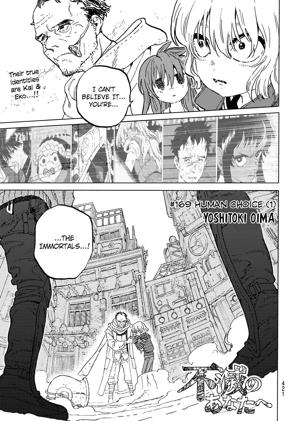 Fumetsu no Anata e chapter 169.1 page 2