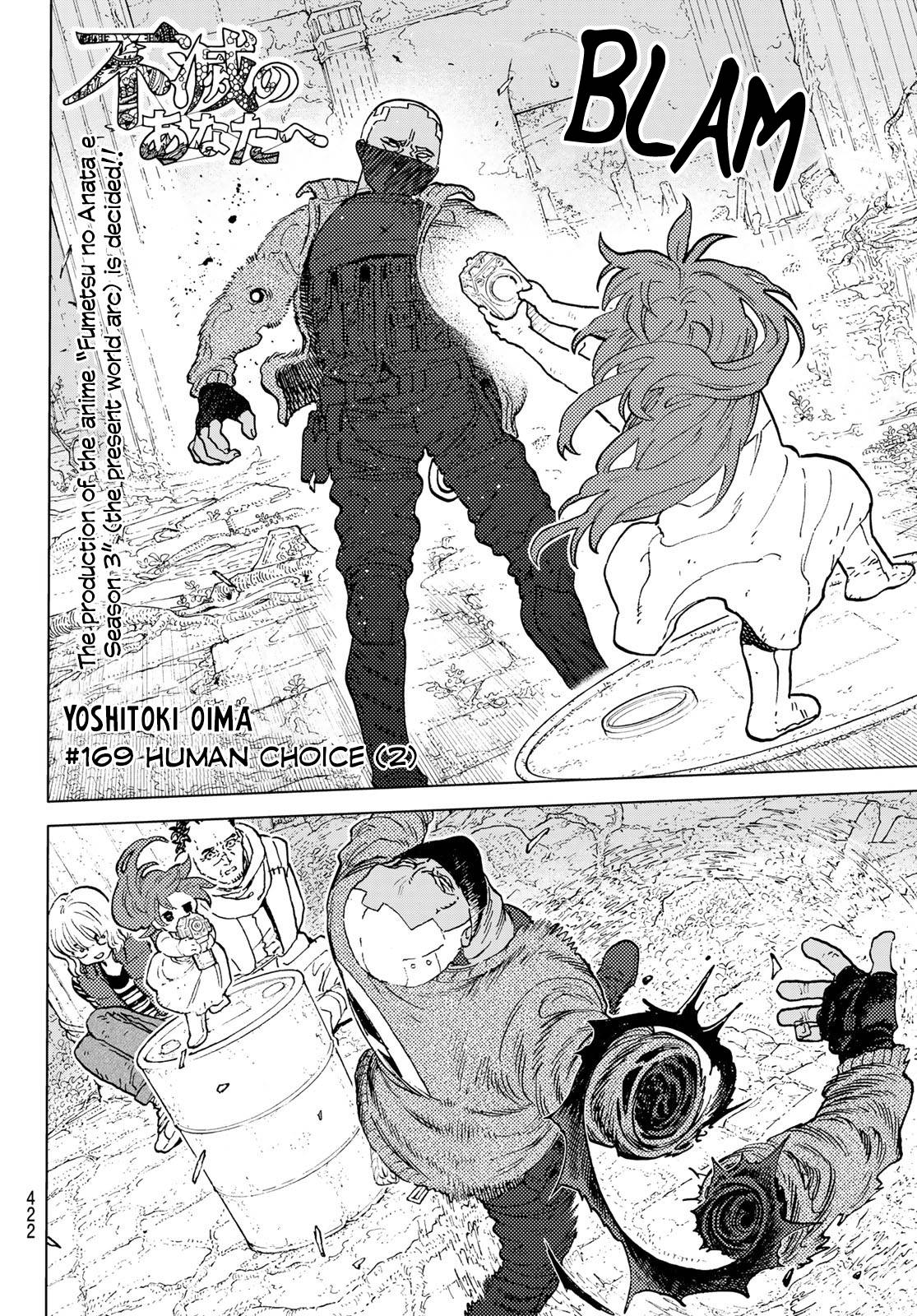 Fumetsu no Anata e chapter 169.2 page 3