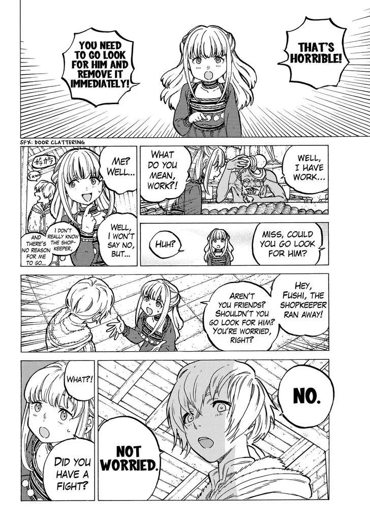 Fumetsu no Anata e chapter 17 page 4