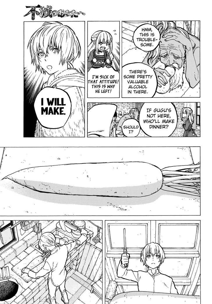 Fumetsu no Anata e chapter 17 page 5