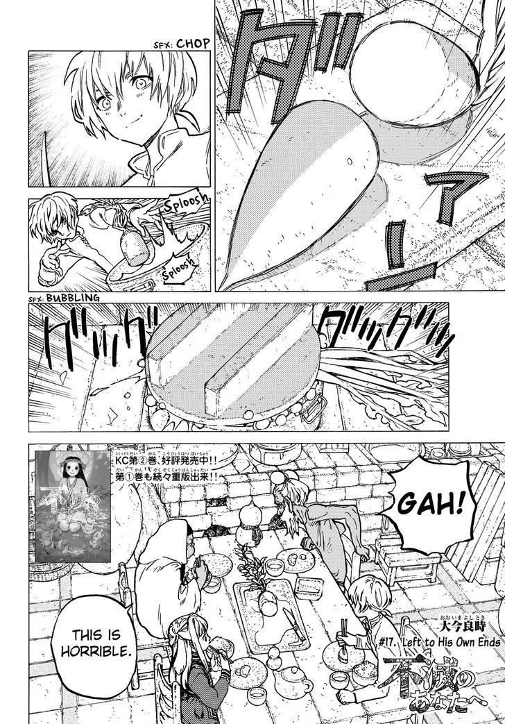 Fumetsu no Anata e chapter 17 page 6