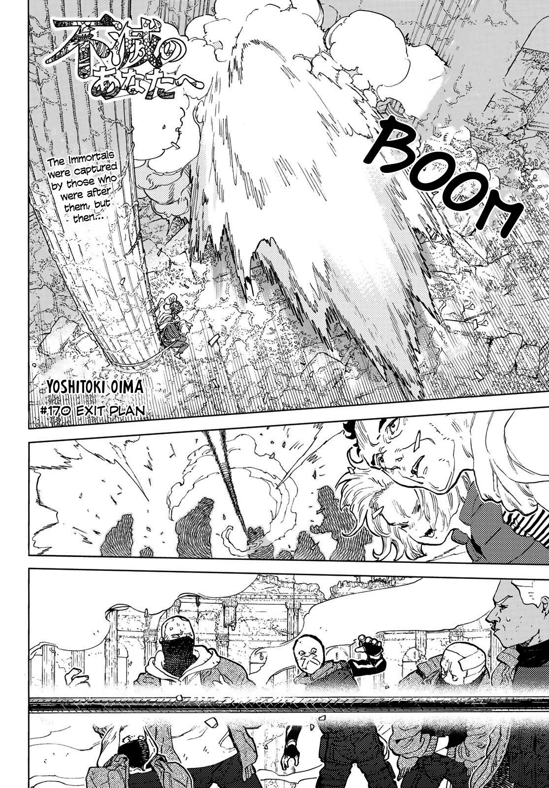 Fumetsu no Anata e chapter 170.1 page 3