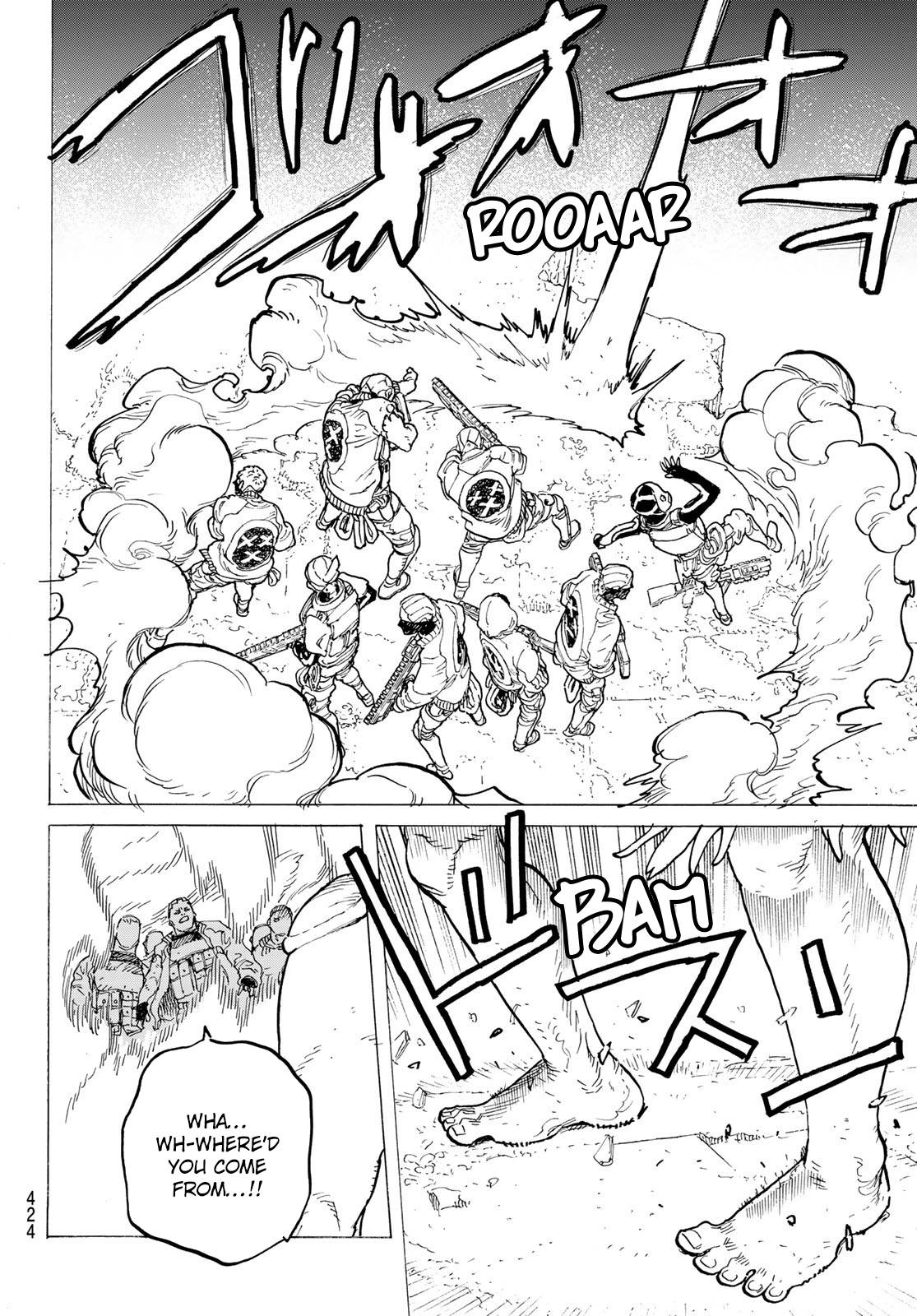 Fumetsu no Anata e chapter 170.2 page 7