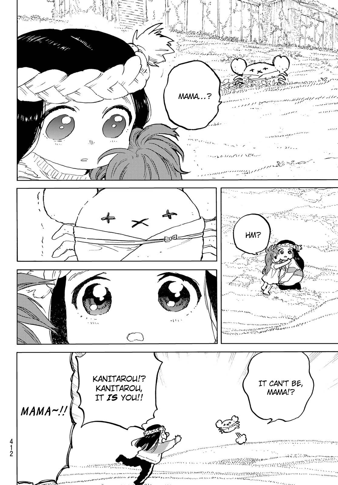 Fumetsu no Anata e chapter 170.4 page 11