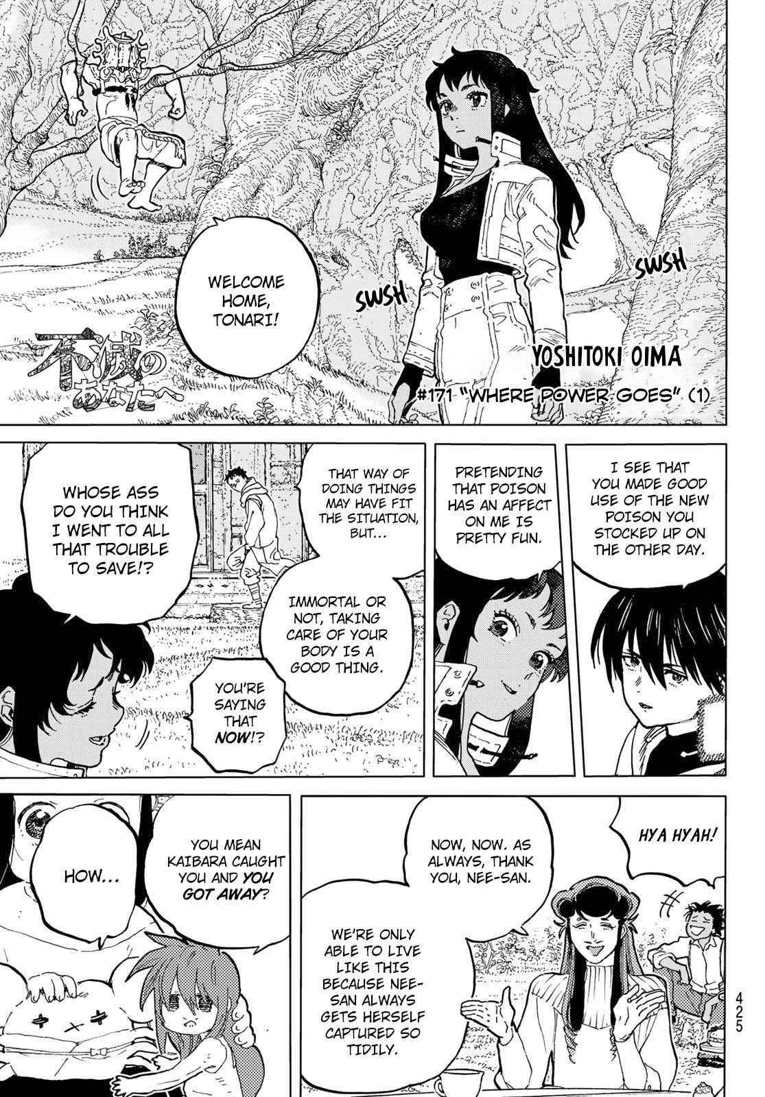 Fumetsu no Anata e chapter 171.1 page 2