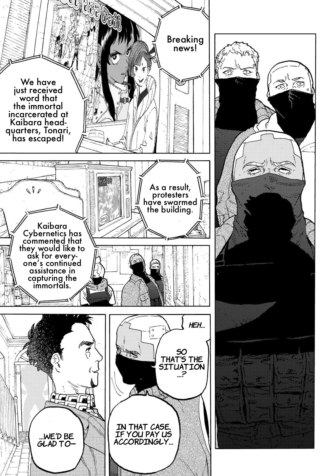 Fumetsu no Anata e chapter 172 page 5