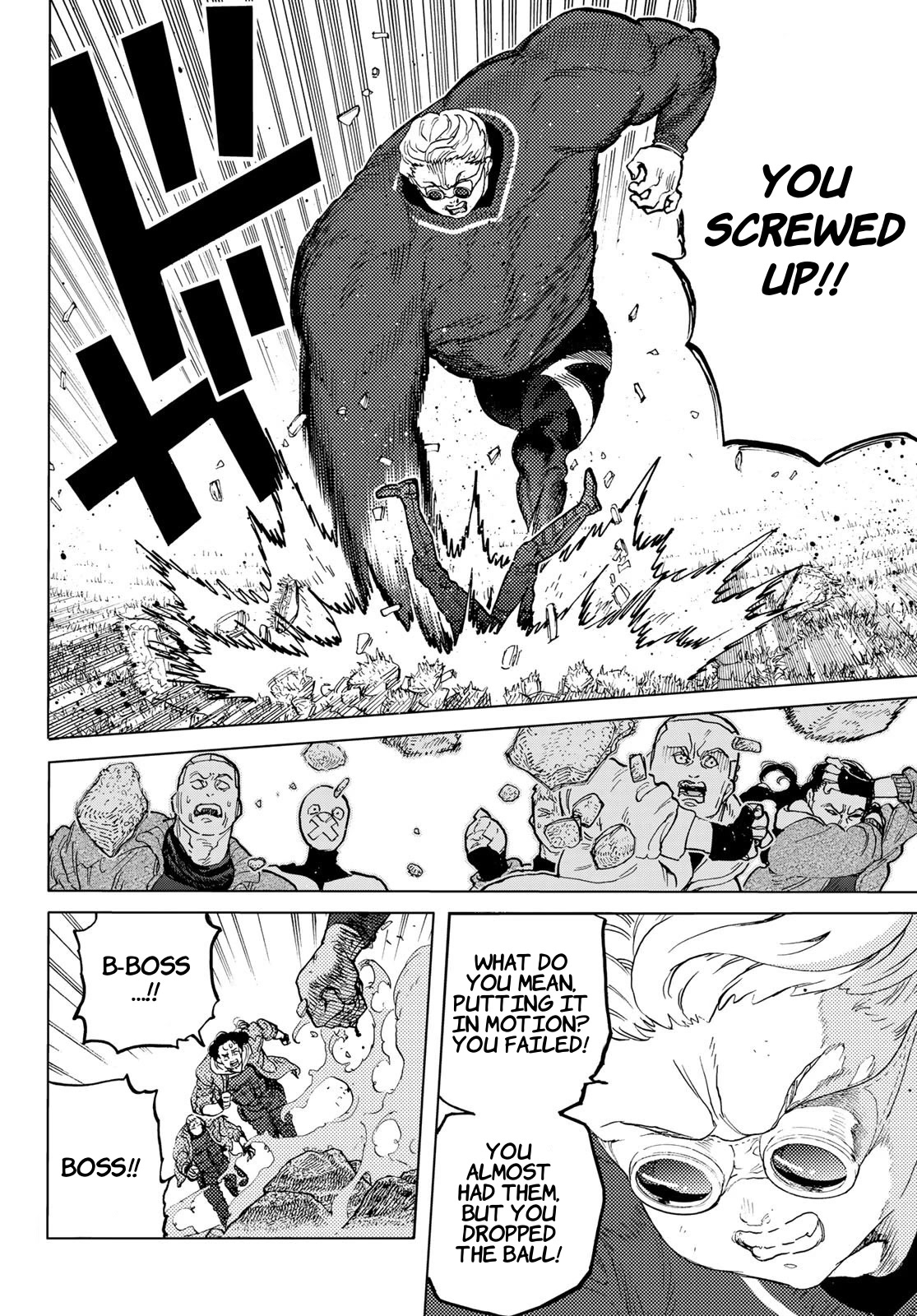 Fumetsu no Anata e chapter 173 page 20