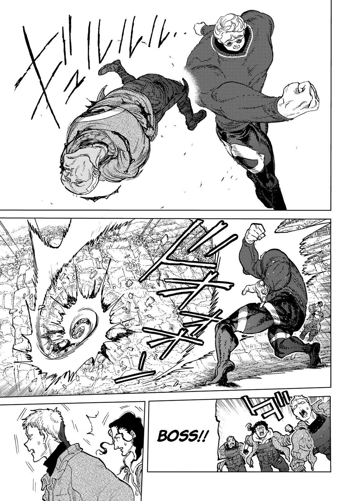 Fumetsu no Anata e chapter 173 page 23