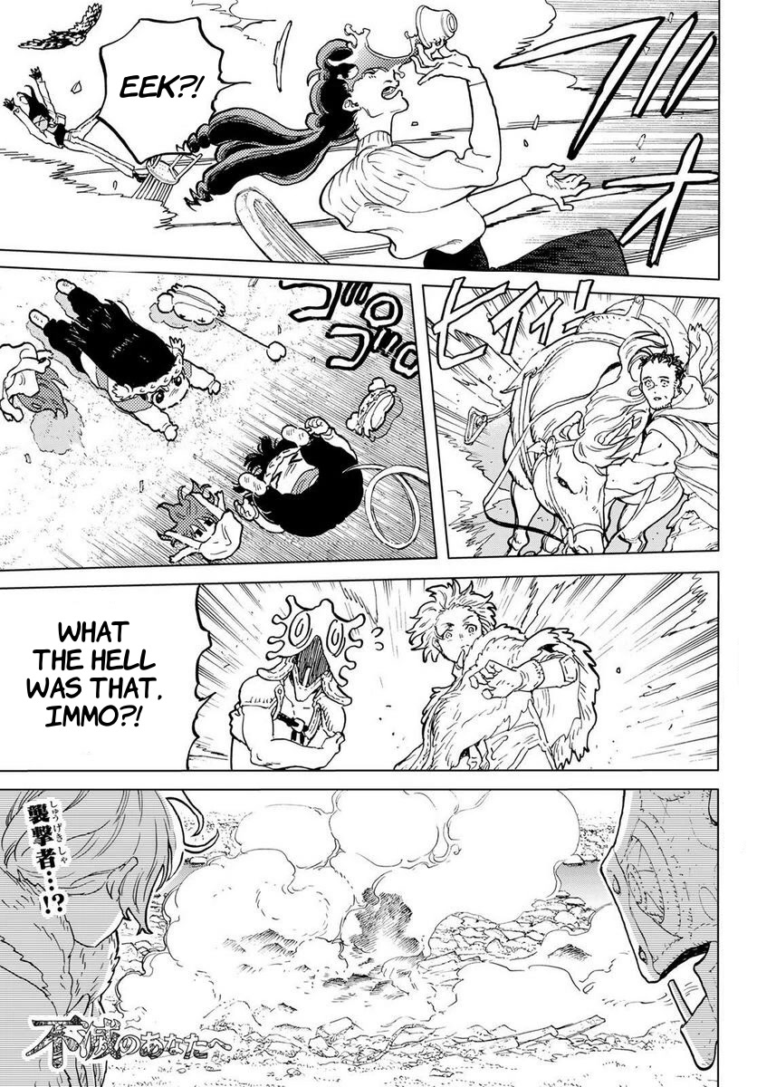 Fumetsu no Anata e chapter 174 page 1