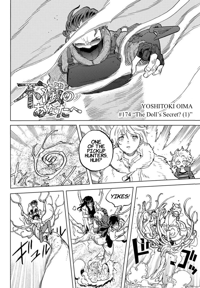 Fumetsu no Anata e chapter 174 page 2