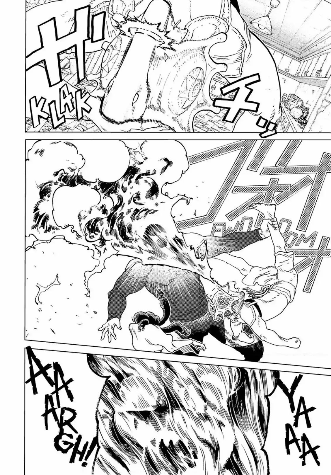 Fumetsu no Anata e chapter 176 page 12