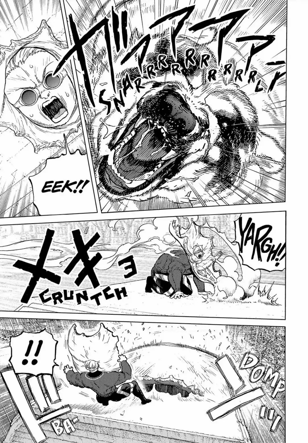 Fumetsu no Anata e chapter 176 page 23