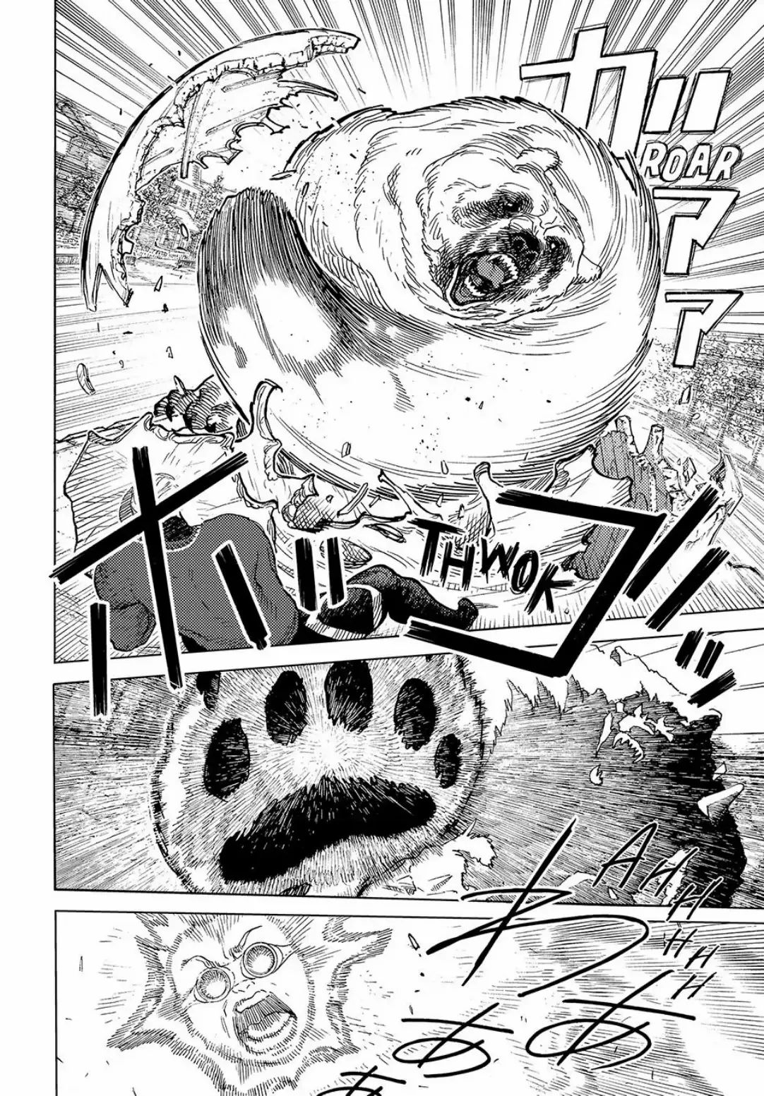 Fumetsu no Anata e chapter 176 page 24