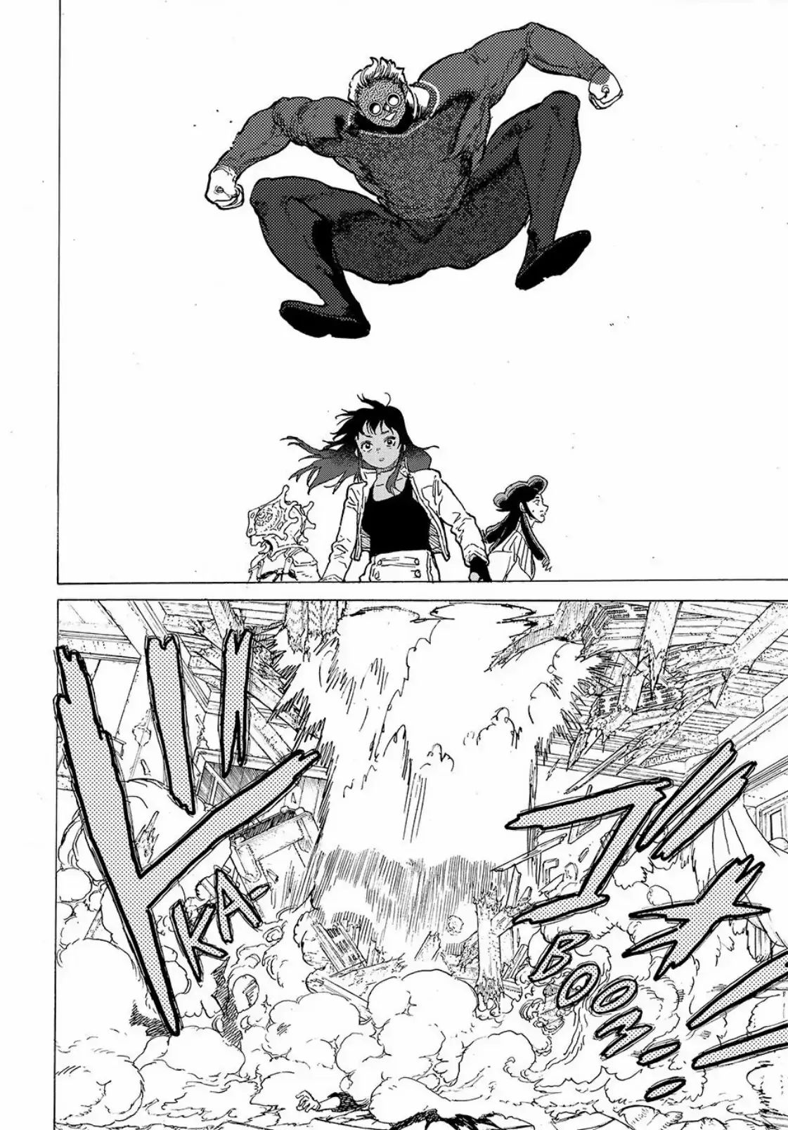 Fumetsu no Anata e chapter 176 page 6