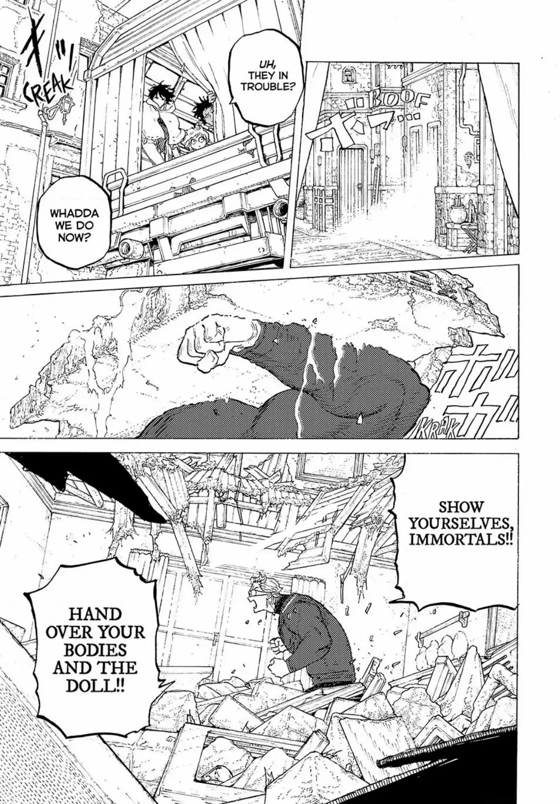 Fumetsu no Anata e chapter 176 page 7