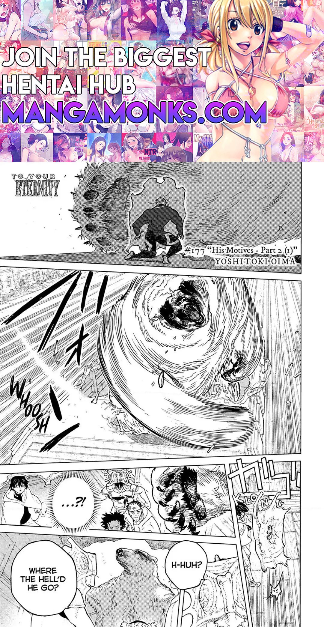 Fumetsu no Anata e chapter 177 page 1