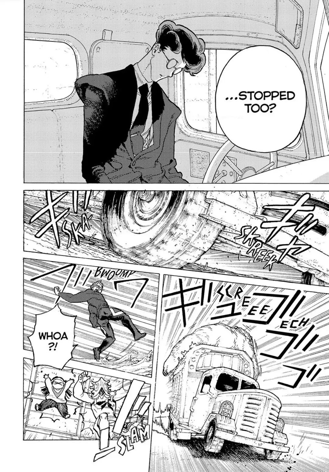 Fumetsu no Anata e chapter 177 page 8