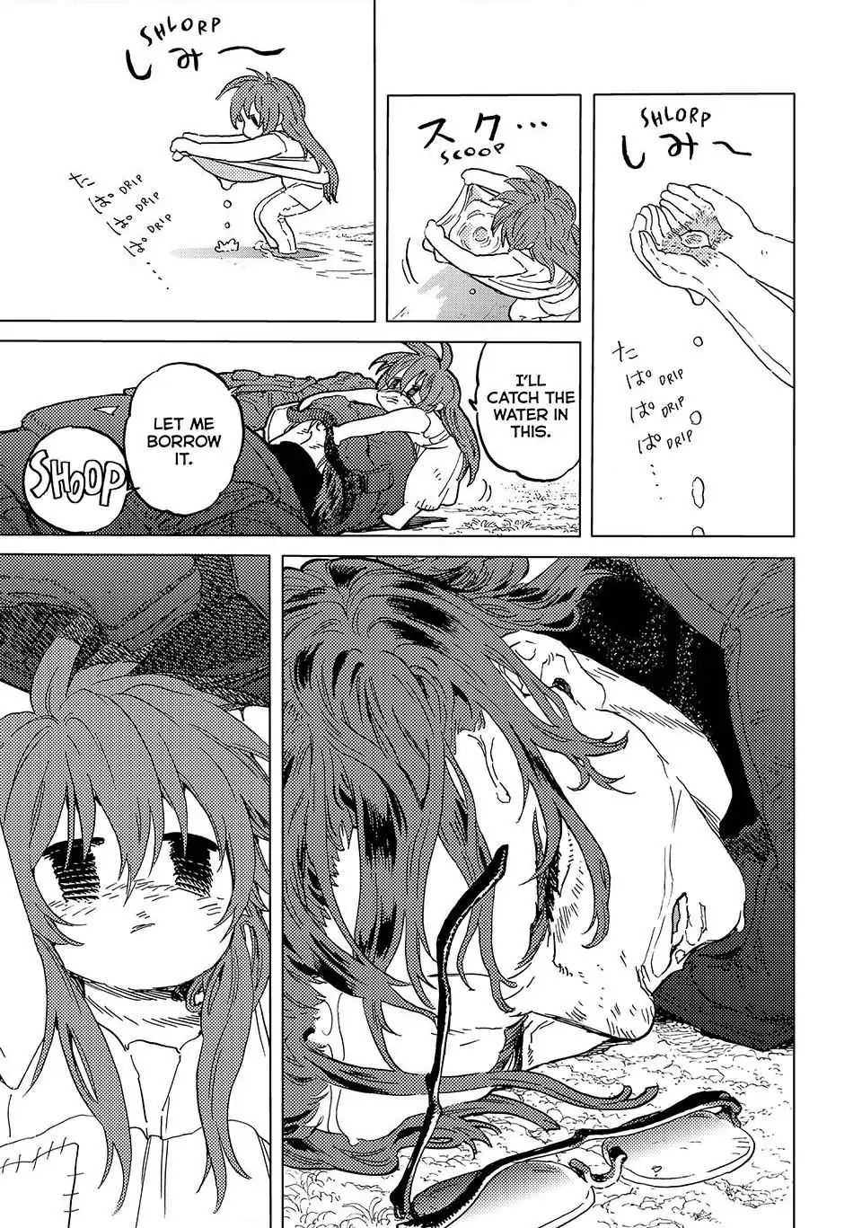 Fumetsu no Anata e chapter 178 page 25