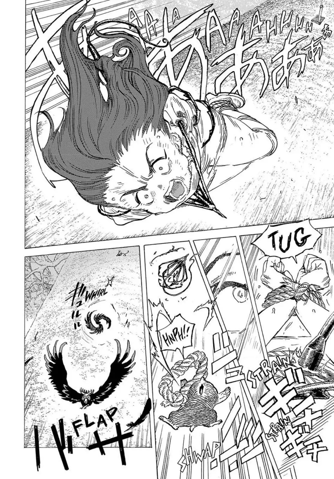 Fumetsu no Anata e chapter 178 page 4