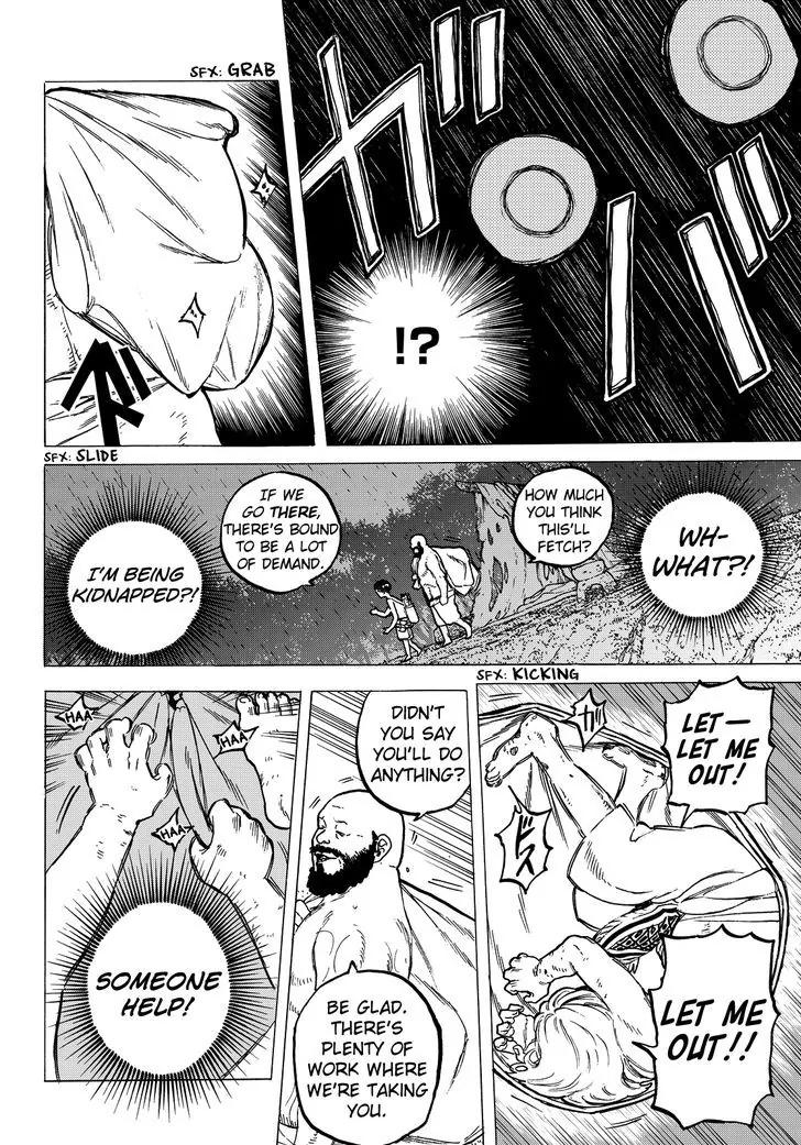 Fumetsu no Anata e chapter 18 page 16