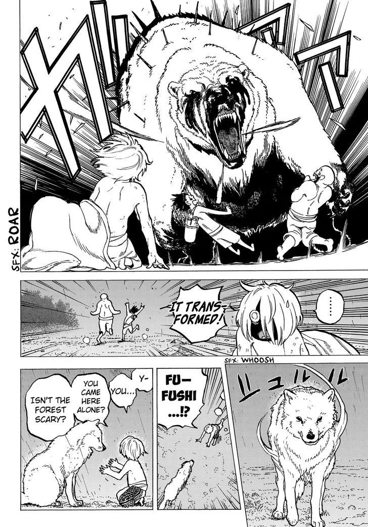 Fumetsu no Anata e chapter 18 page 18