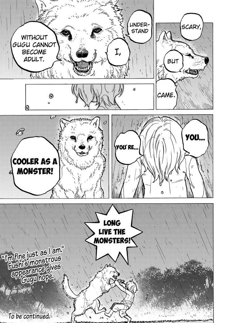 Fumetsu no Anata e chapter 18 page 19