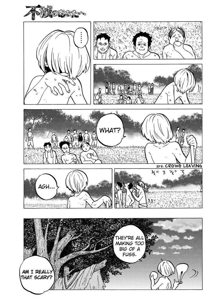 Fumetsu no Anata e chapter 18 page 5